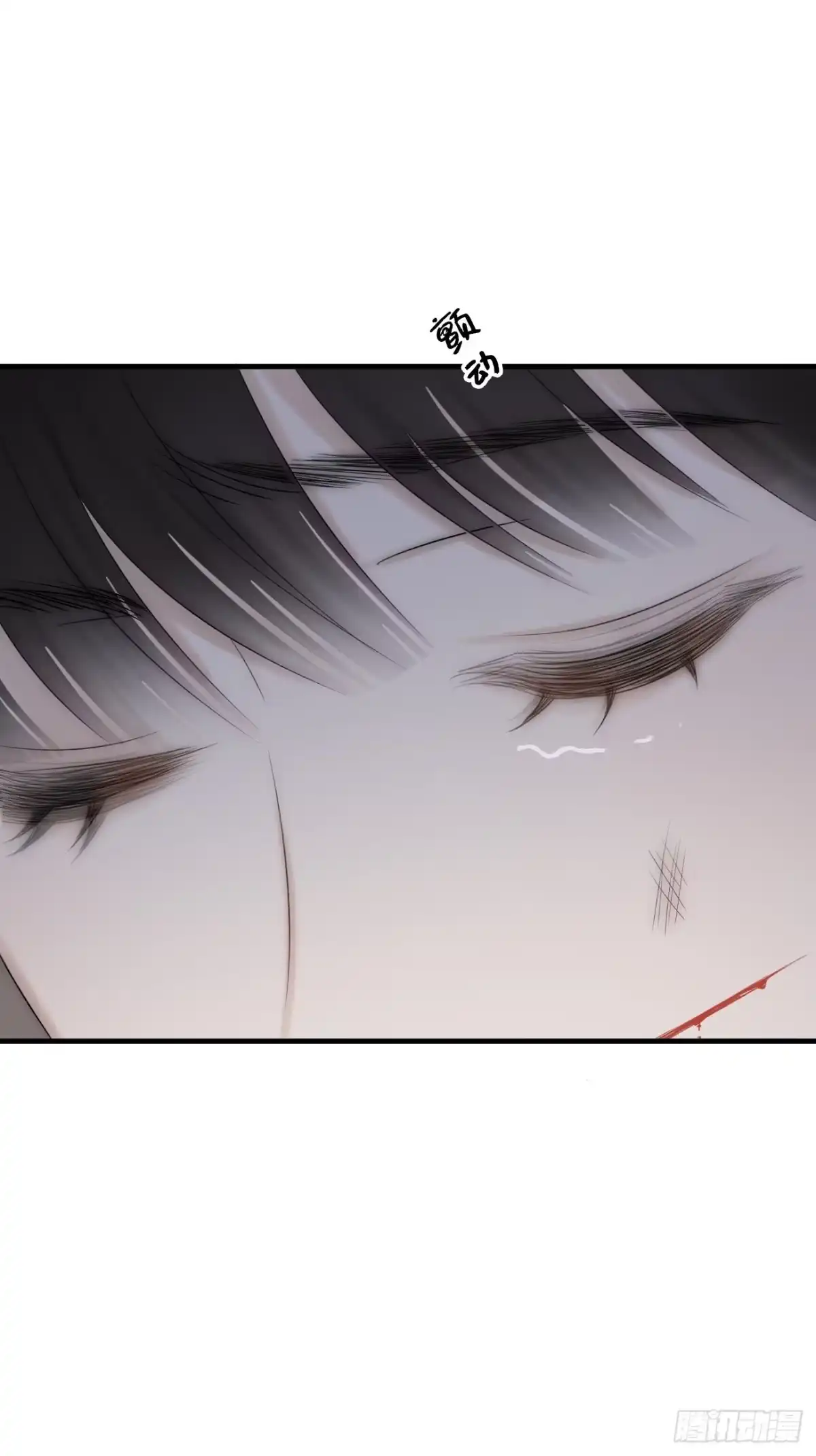 《亲爱的恶魔啊》5.诱人的条件 第157页