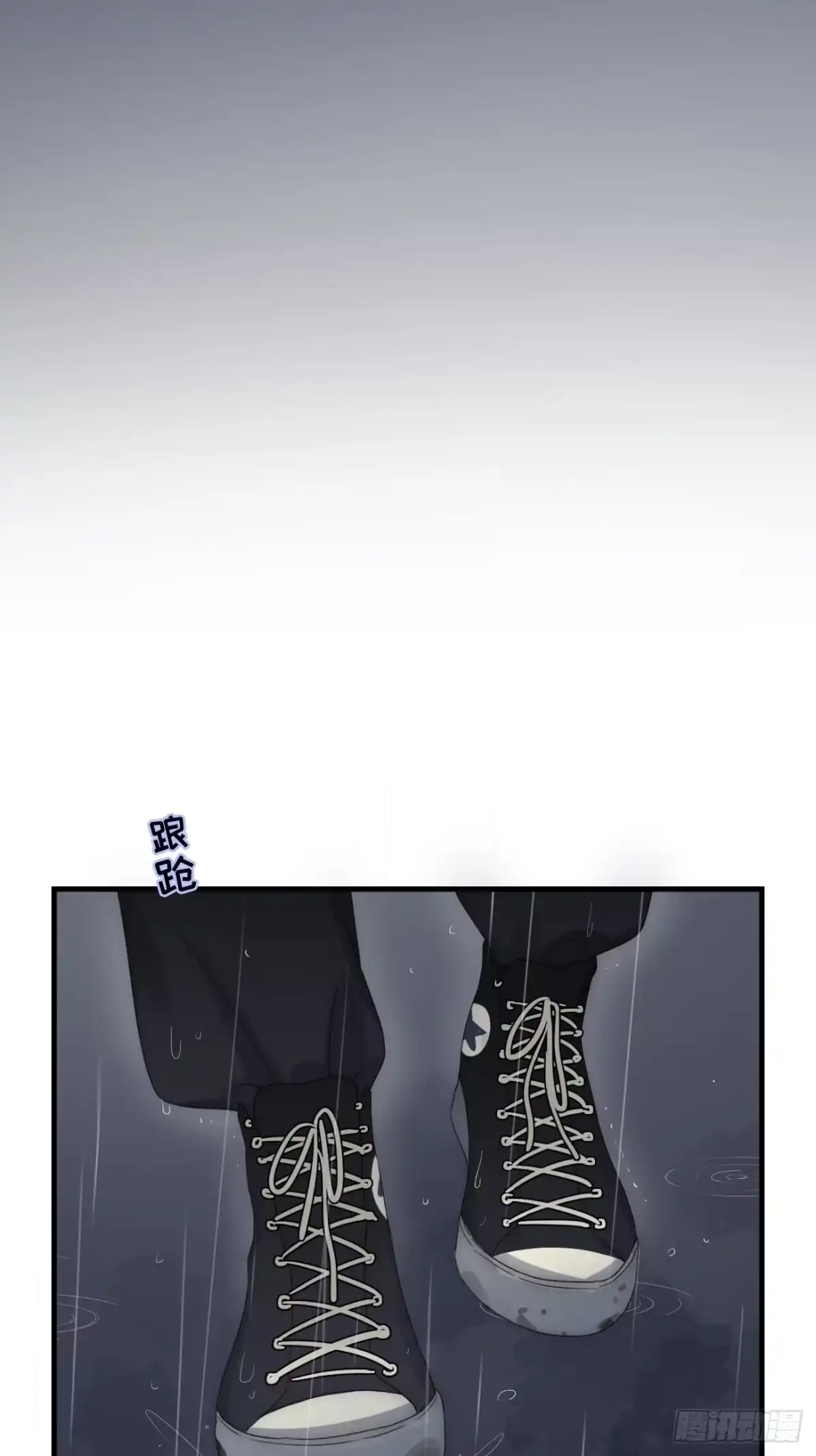 《亲爱的恶魔啊》5.诱人的条件 第8页