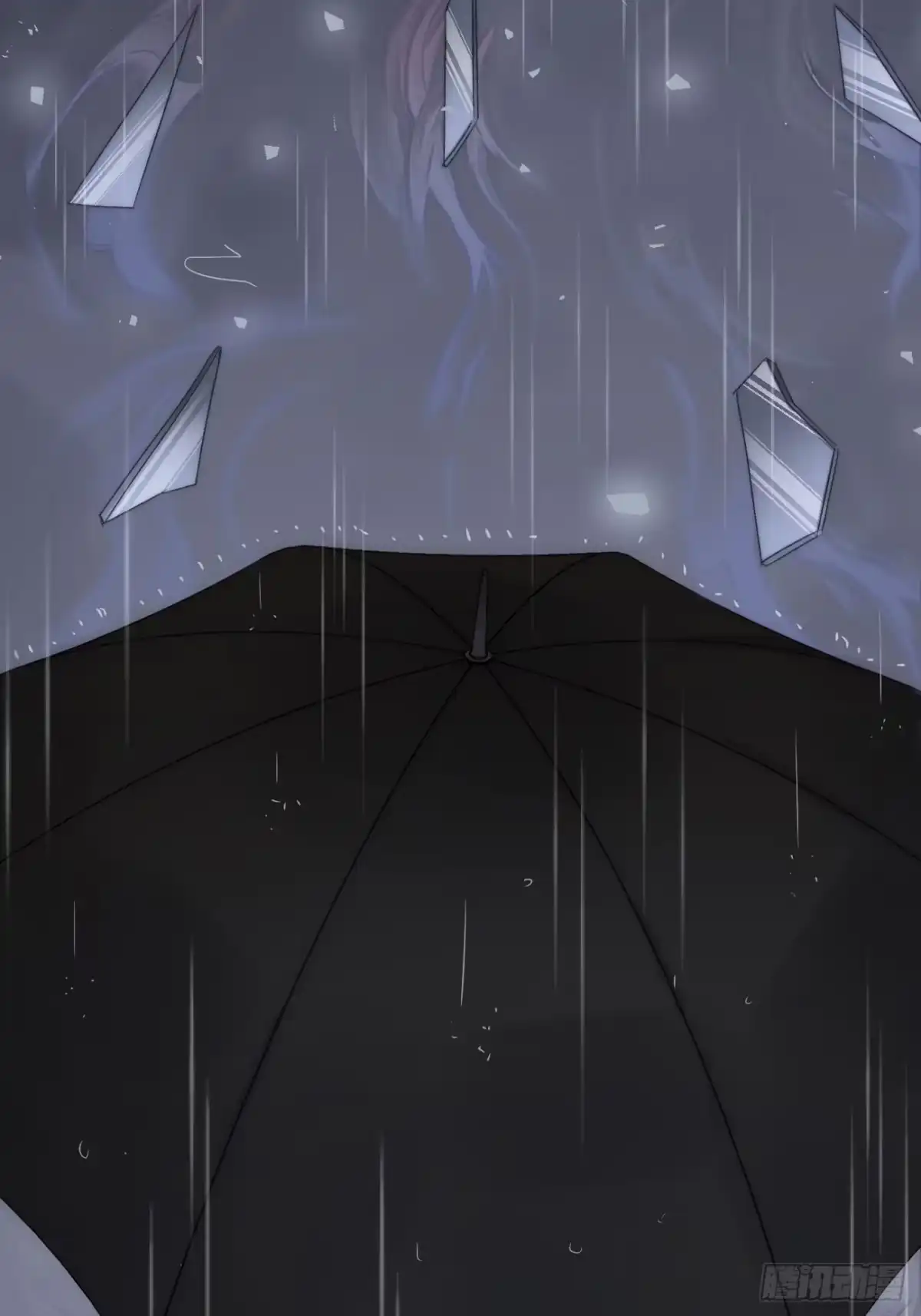 《亲爱的恶魔啊》5.诱人的条件 第92页