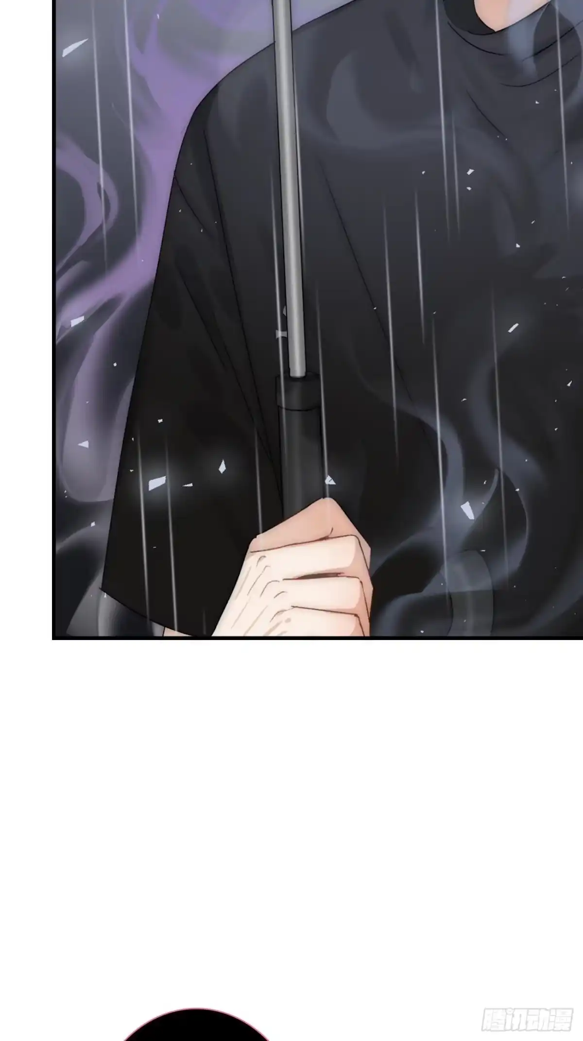 《亲爱的恶魔啊》5.诱人的条件 第132页