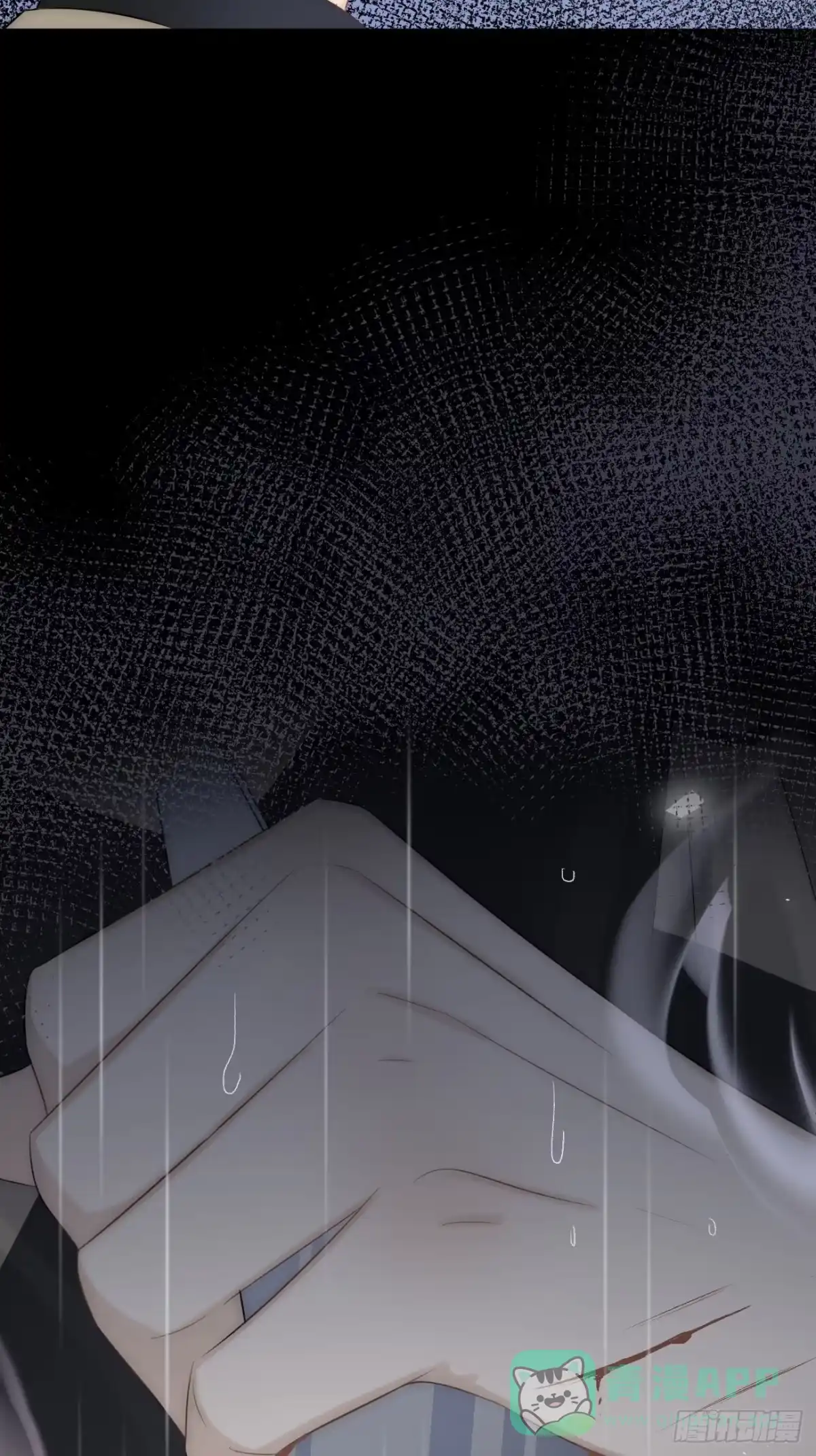 《亲爱的恶魔啊》6.让我舔一下 第56页