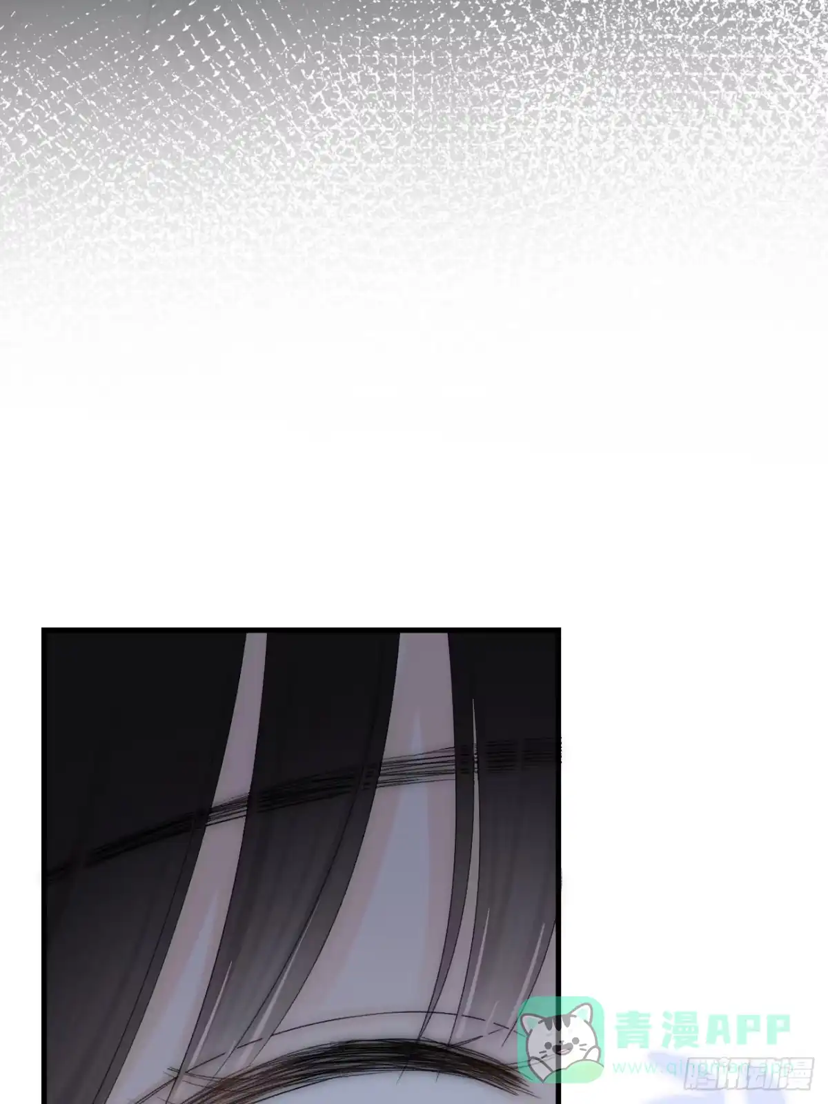 《亲爱的恶魔啊》6.让我舔一下 第21页