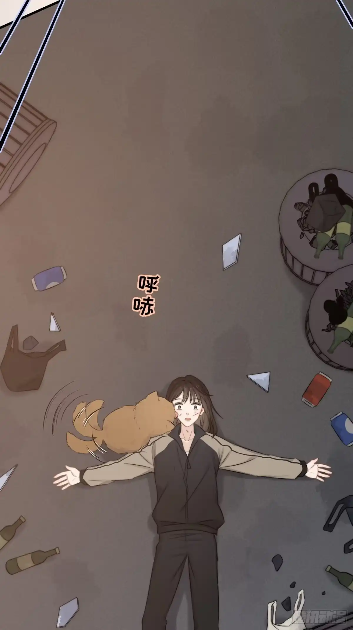 《亲爱的恶魔啊》6.让我舔一下 第38页
