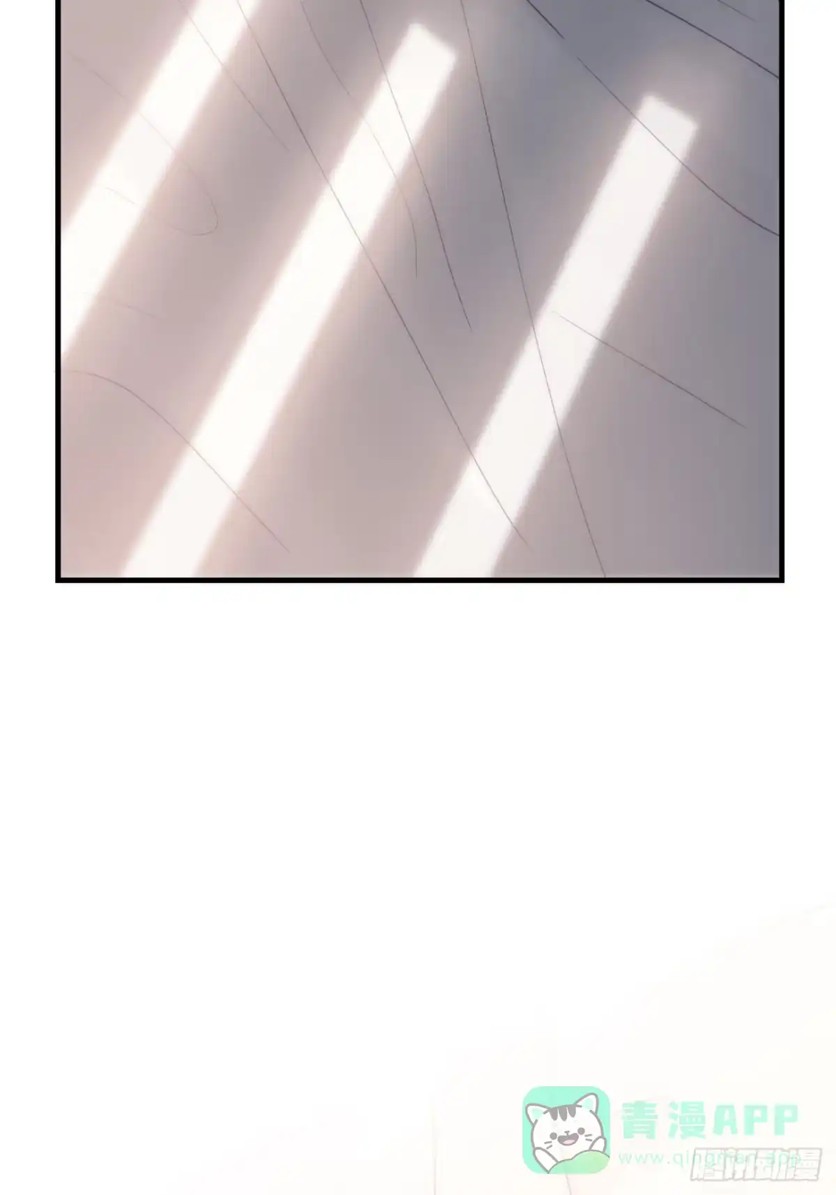 《亲爱的恶魔啊》6.让我舔一下 第86页