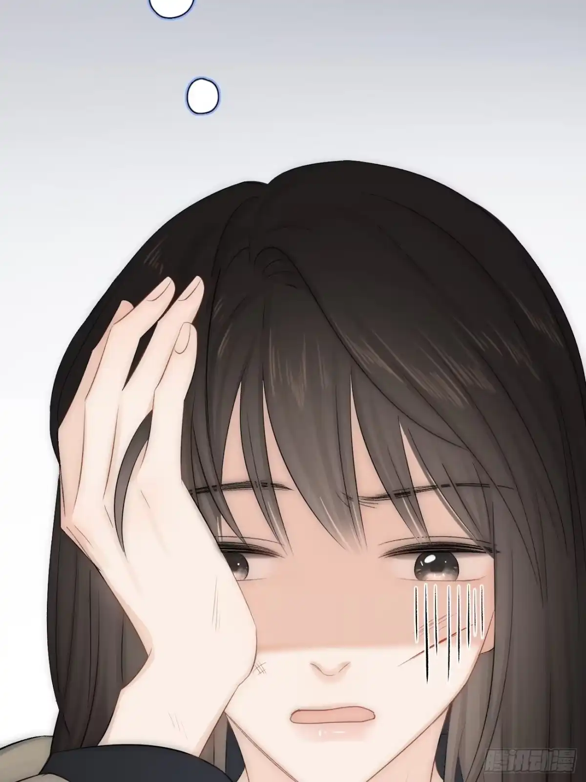 《亲爱的恶魔啊》6.让我舔一下 第52页