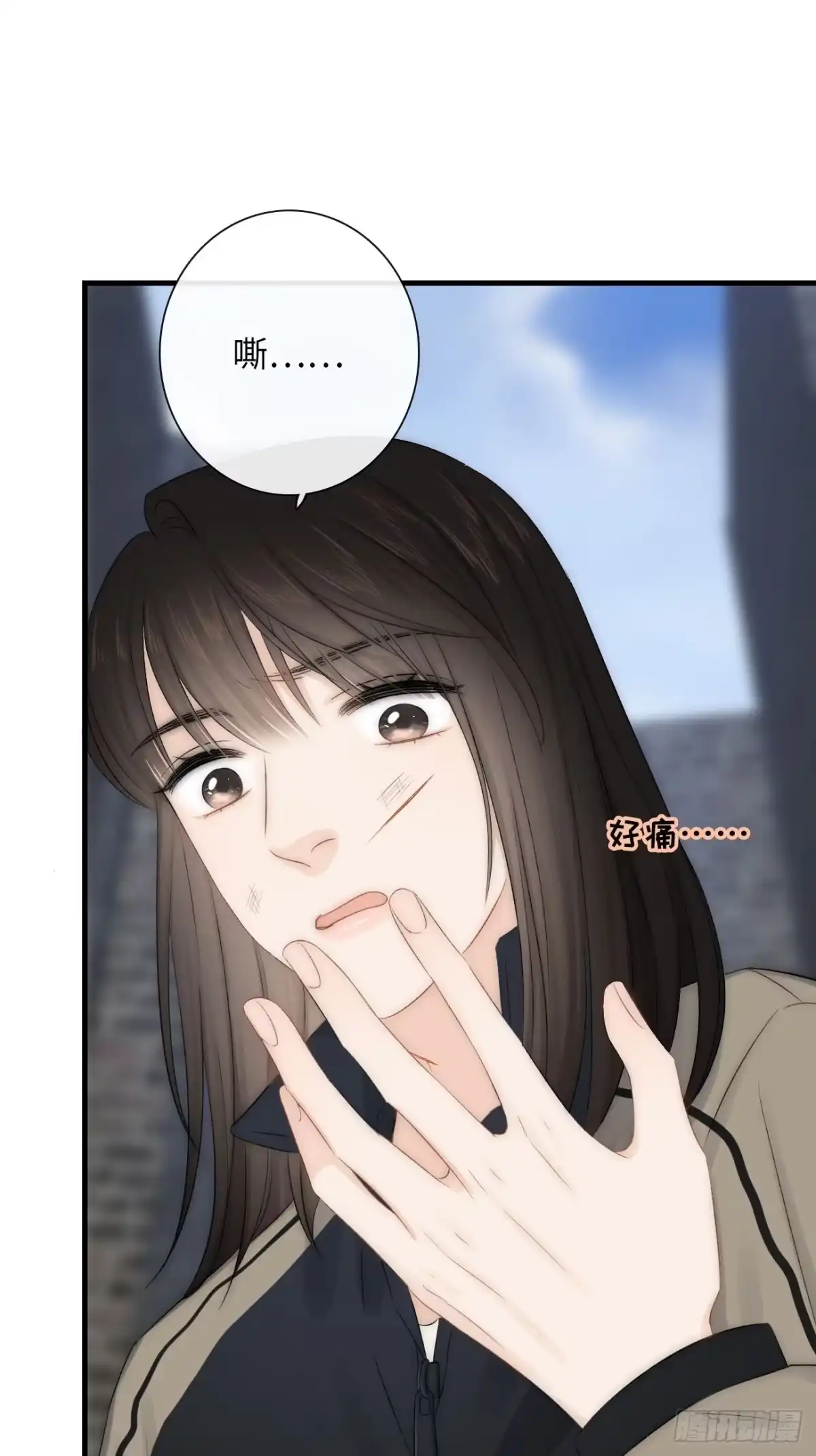 《亲爱的恶魔啊》6.让我舔一下 第54页