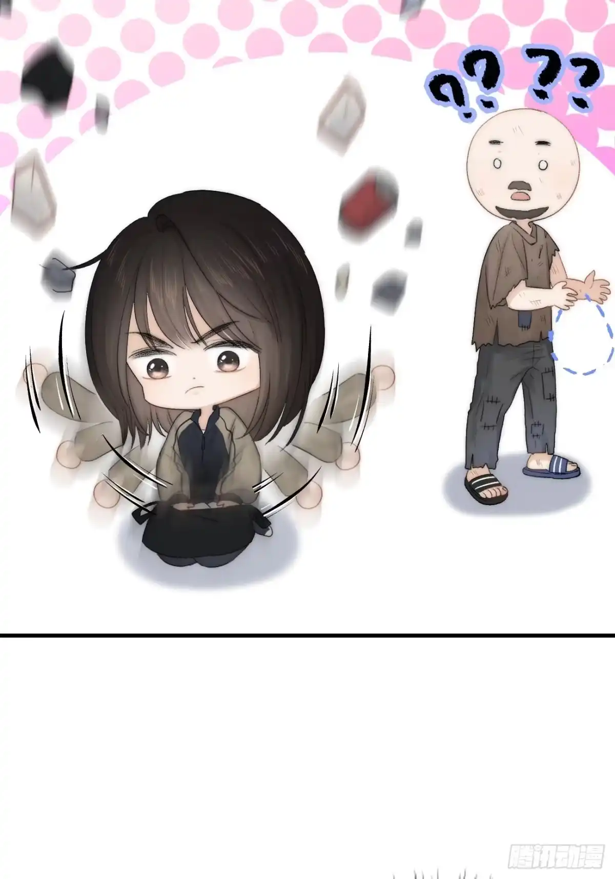 《亲爱的恶魔啊》6.让我舔一下 第75页