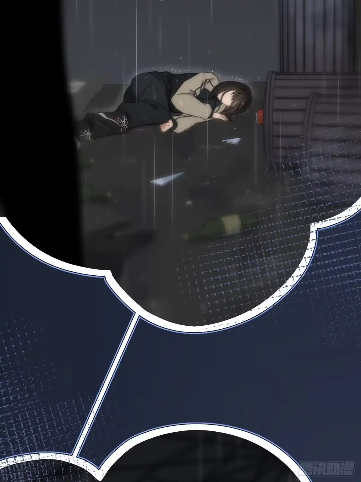 《亲爱的恶魔啊》6.让我舔一下 第48页