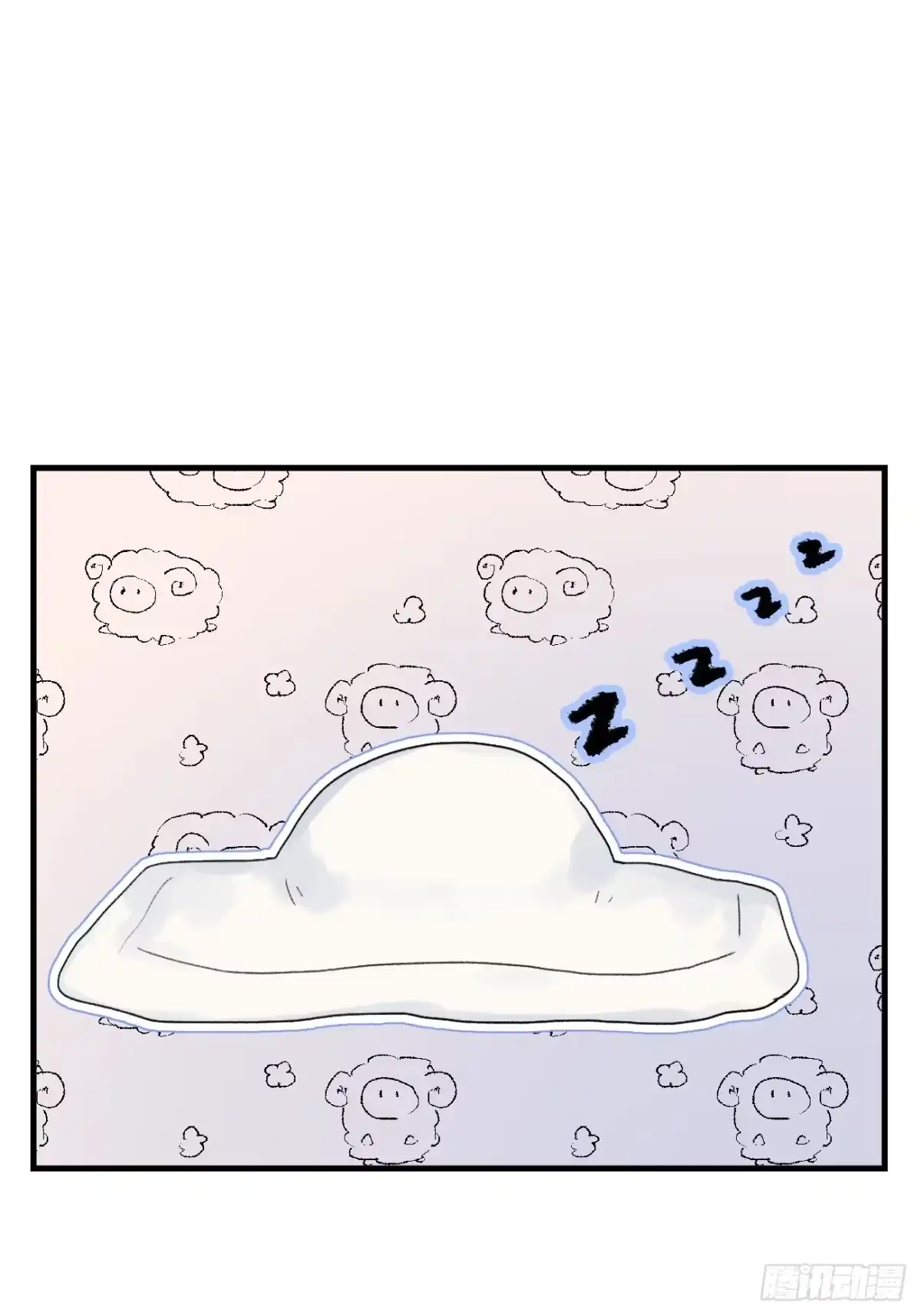 《亲爱的恶魔啊》6.让我舔一下 第94页