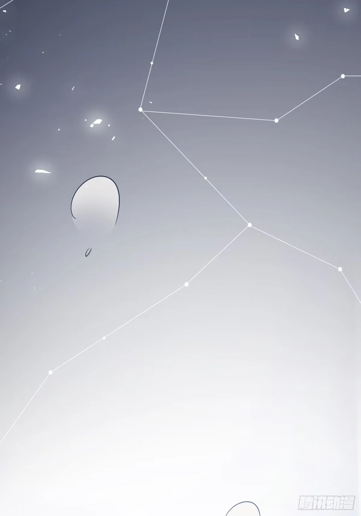《亲爱的恶魔啊》6.让我舔一下 第32页