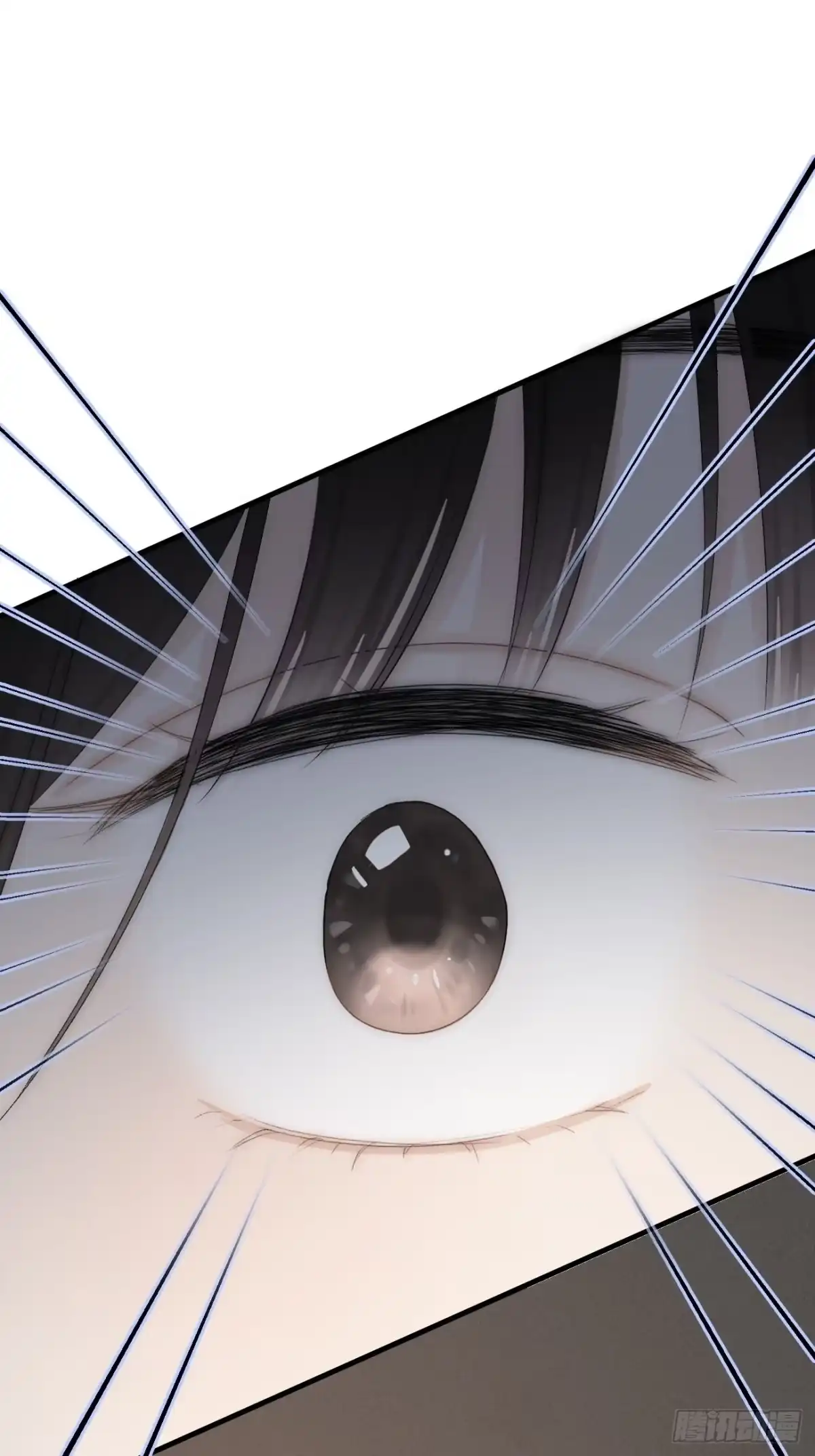《亲爱的恶魔啊》6.让我舔一下 第37页