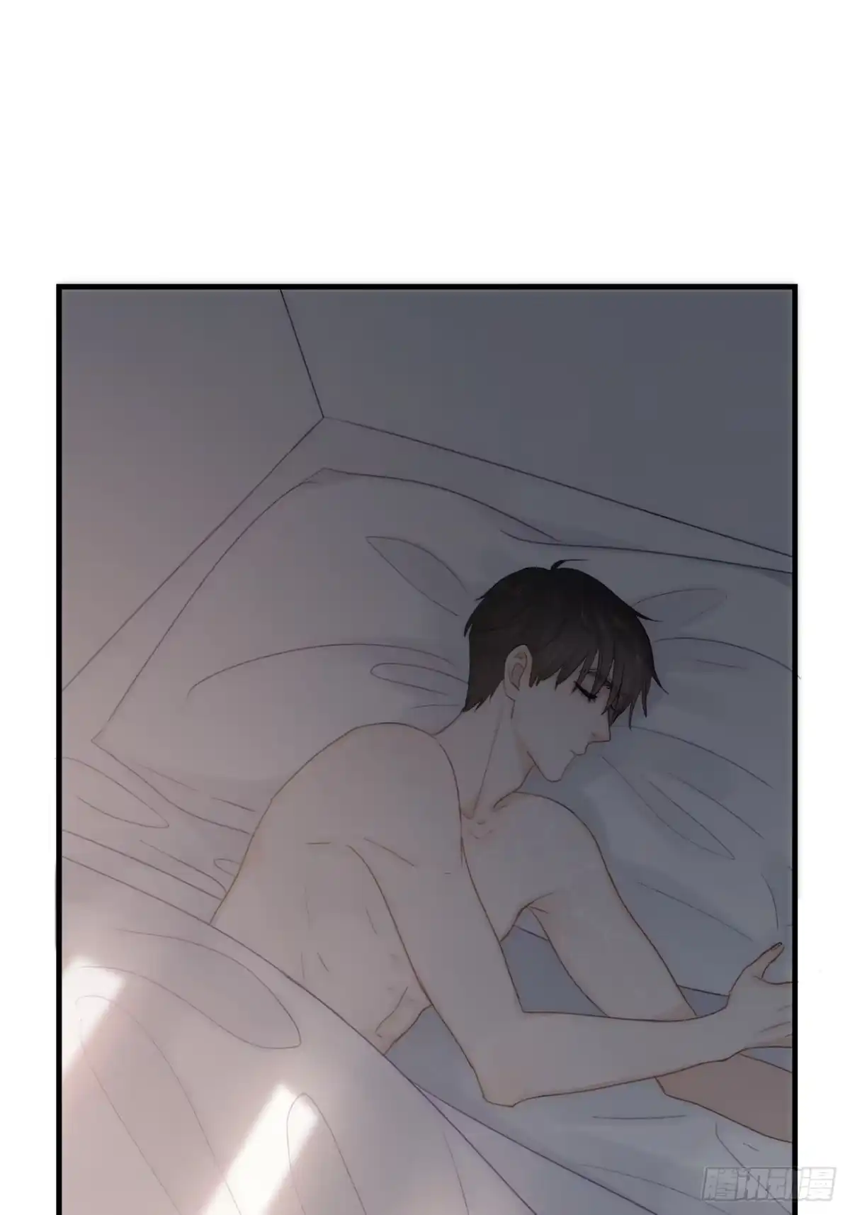 《亲爱的恶魔啊》6.让我舔一下 第85页