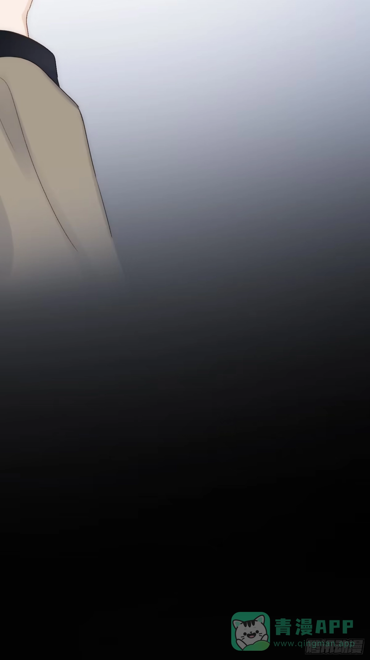 《亲爱的恶魔啊》6.让我舔一下 第81页