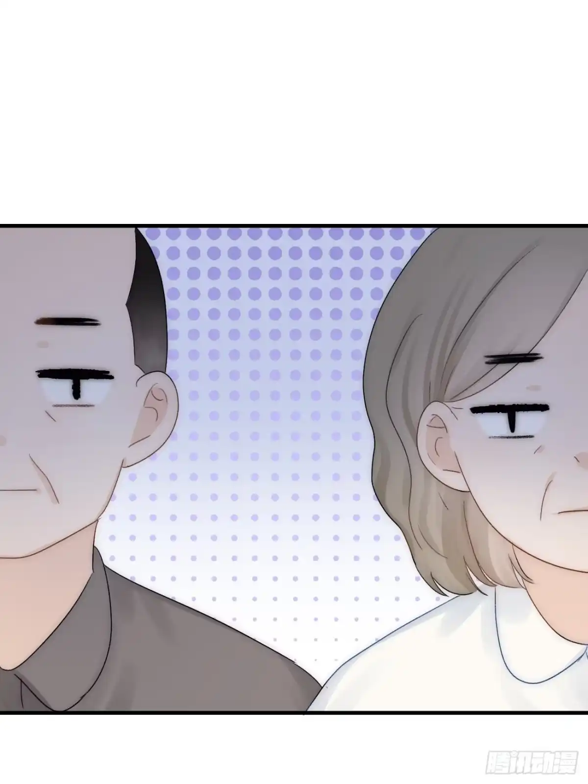 《亲爱的恶魔啊》7.演戏，谁不会？ 第57页