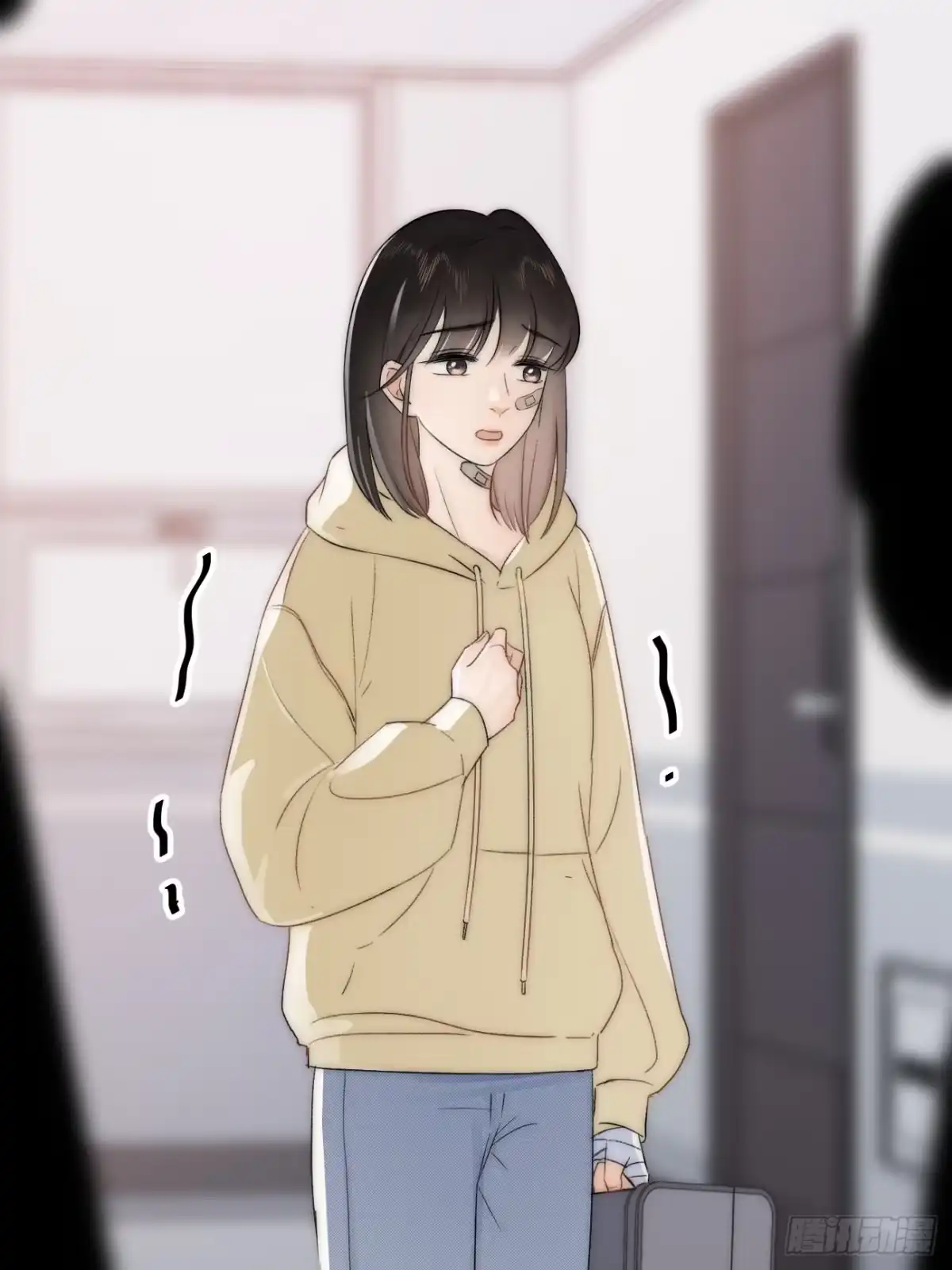 《亲爱的恶魔啊》7.演戏，谁不会？ 第45页