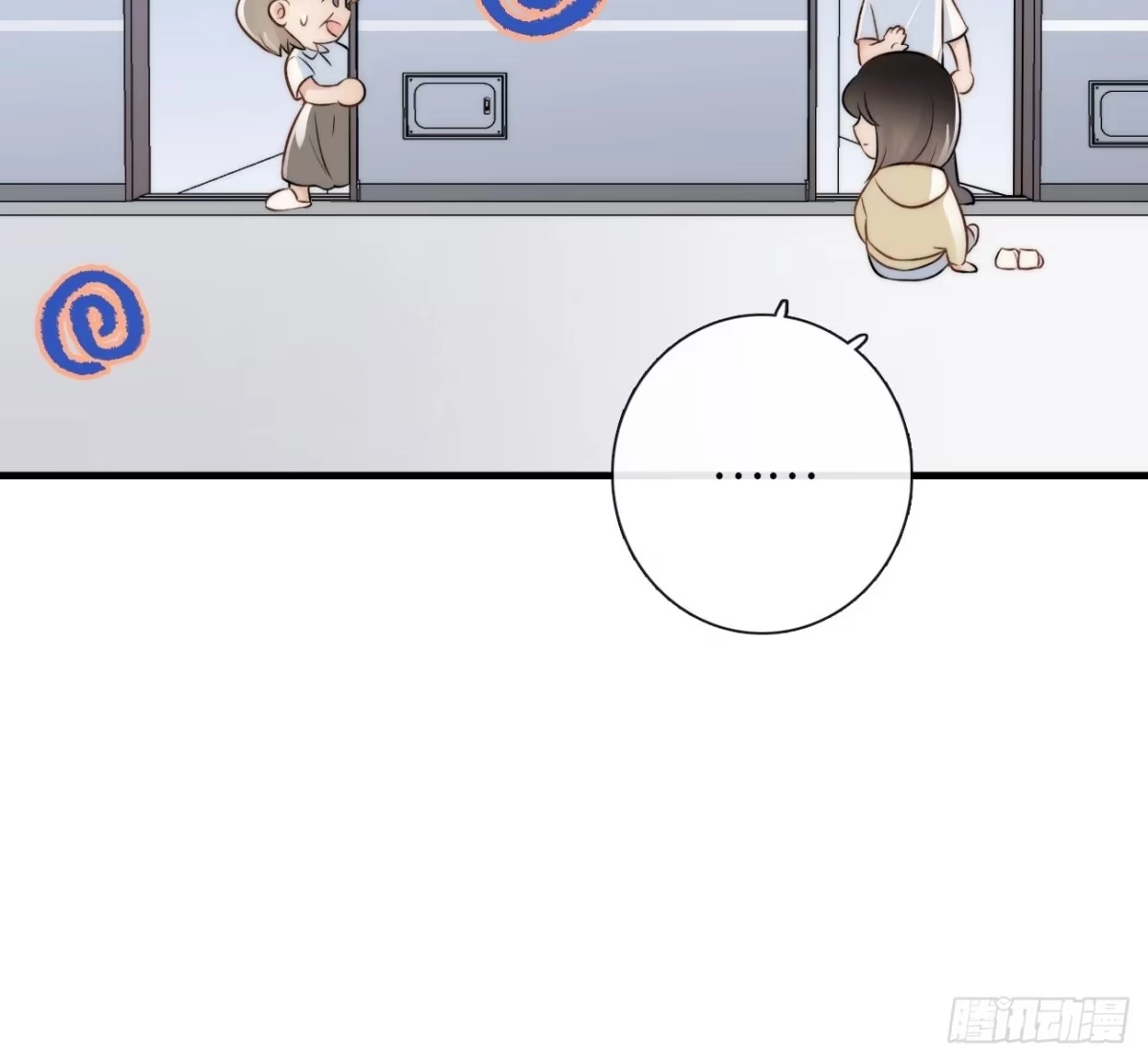 《亲爱的恶魔啊》7.演戏，谁不会？ 第32页