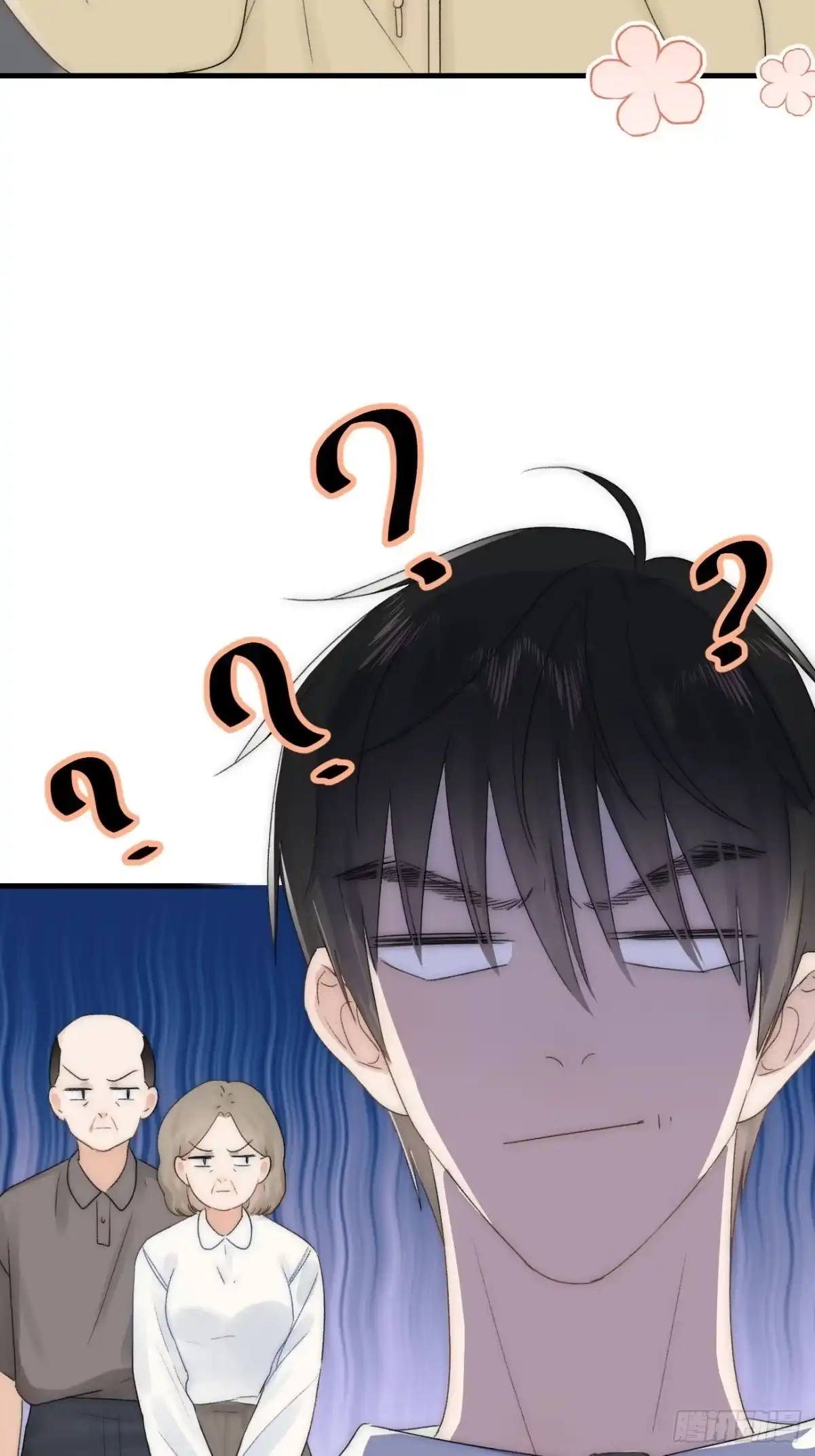 《亲爱的恶魔啊》7.演戏，谁不会？ 第49页