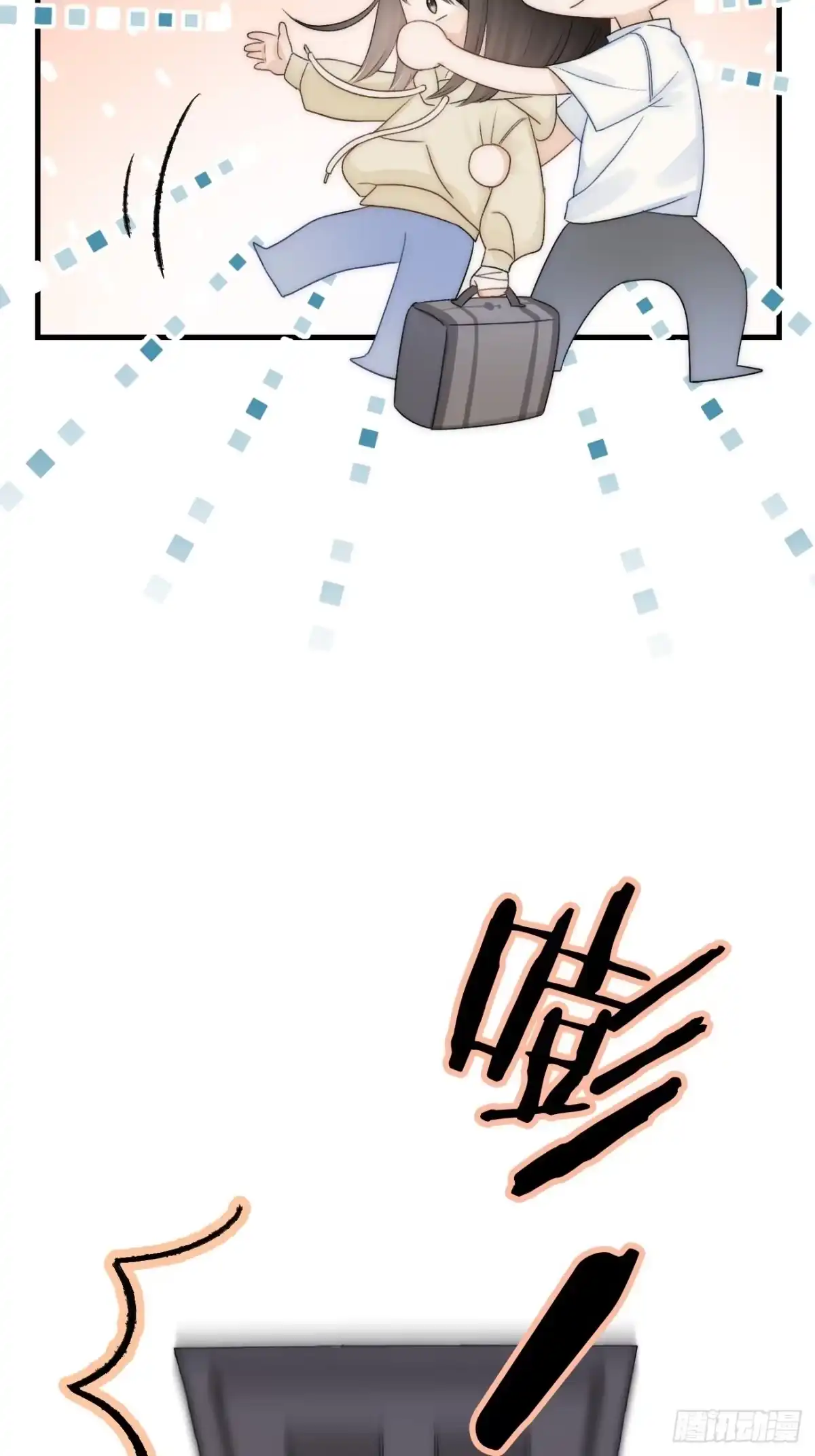 《亲爱的恶魔啊》7.演戏，谁不会？ 第55页