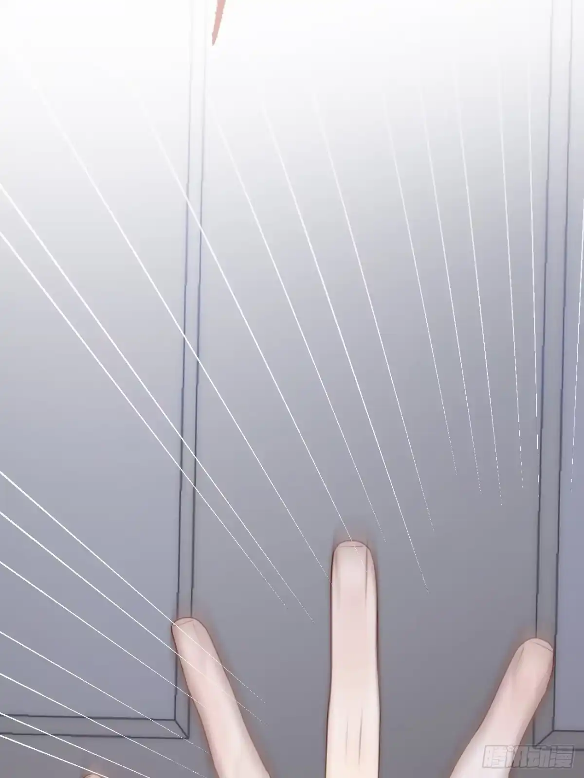 《亲爱的恶魔啊》7.演戏，谁不会？ 第10页