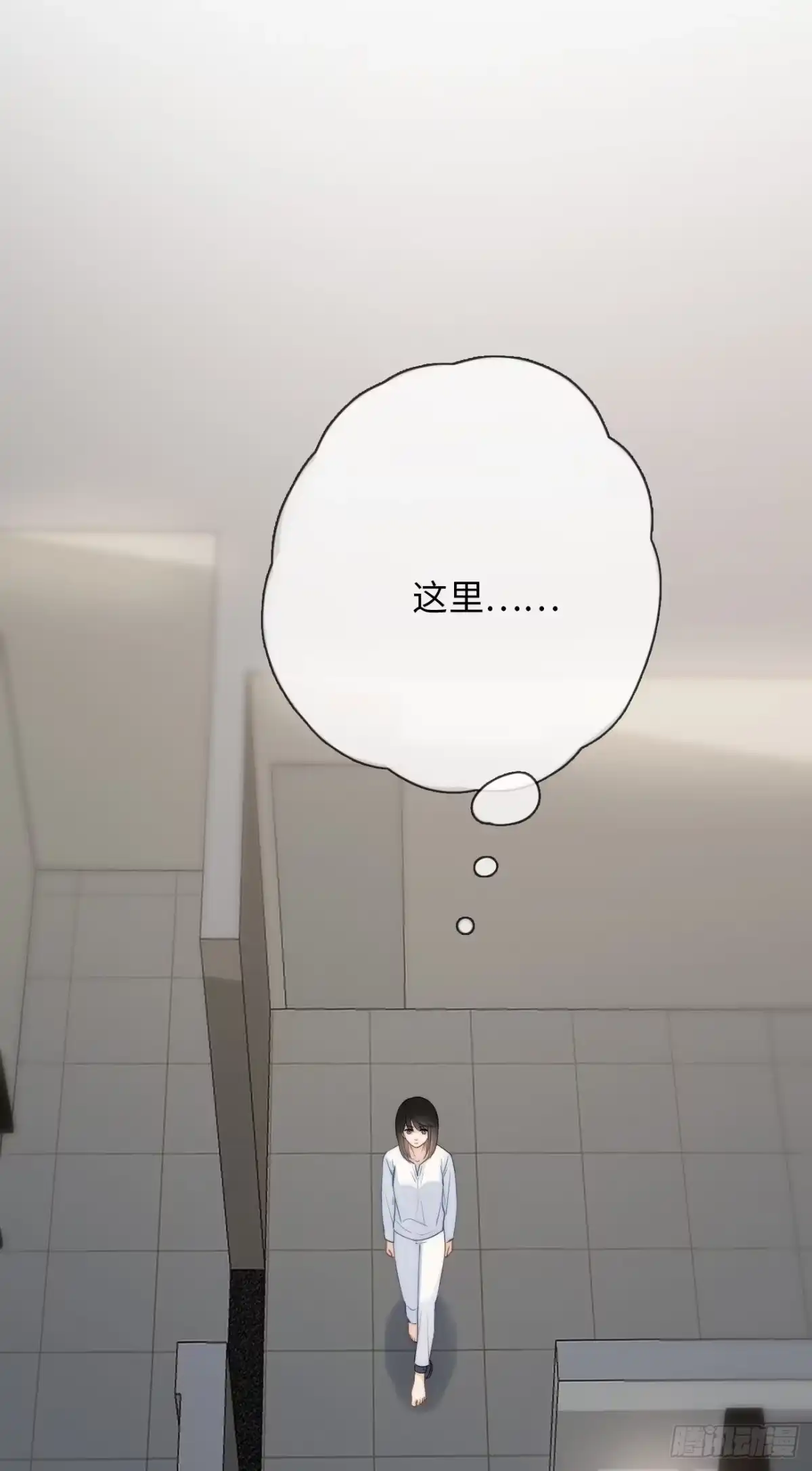 《亲爱的恶魔啊》8.全部属于你 第77页