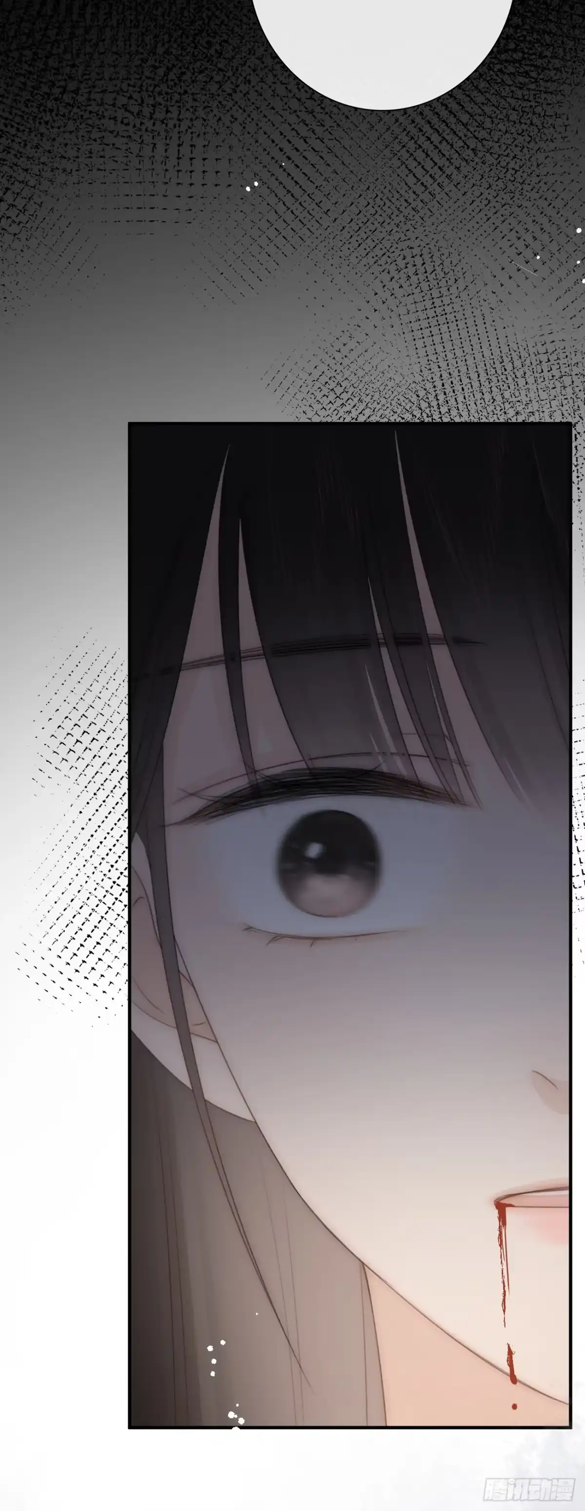 《亲爱的恶魔啊》8.全部属于你 第47页