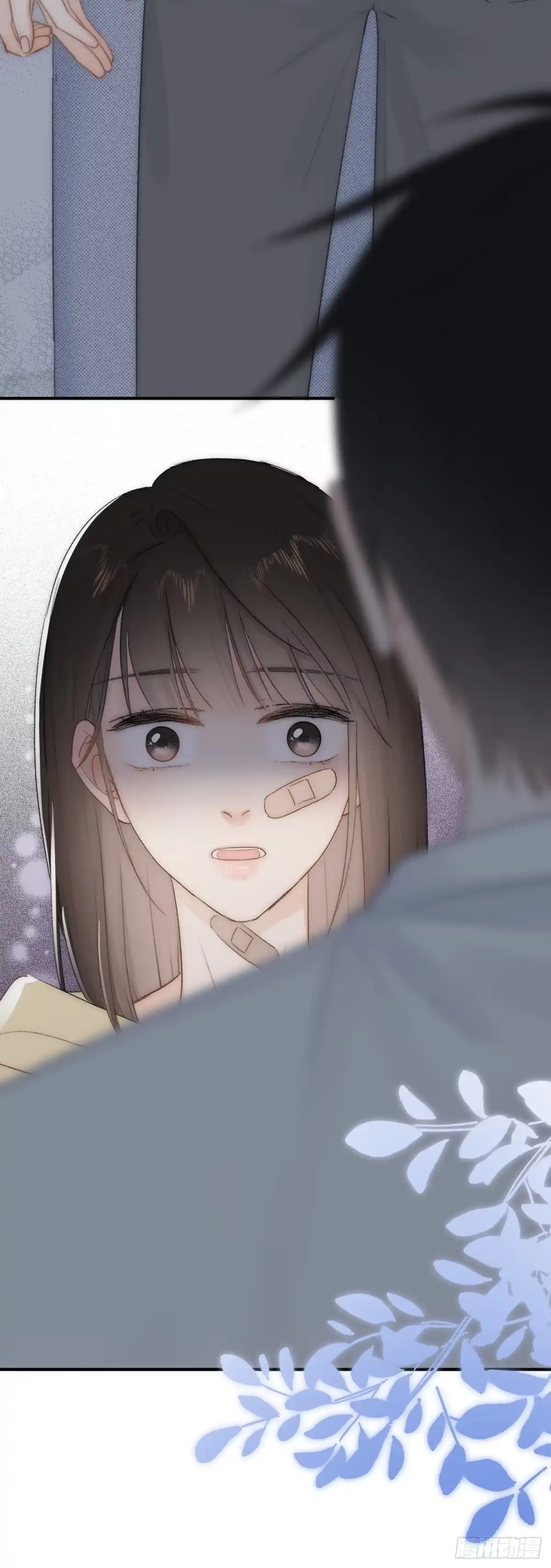 《亲爱的恶魔啊》8.全部属于你 第45页