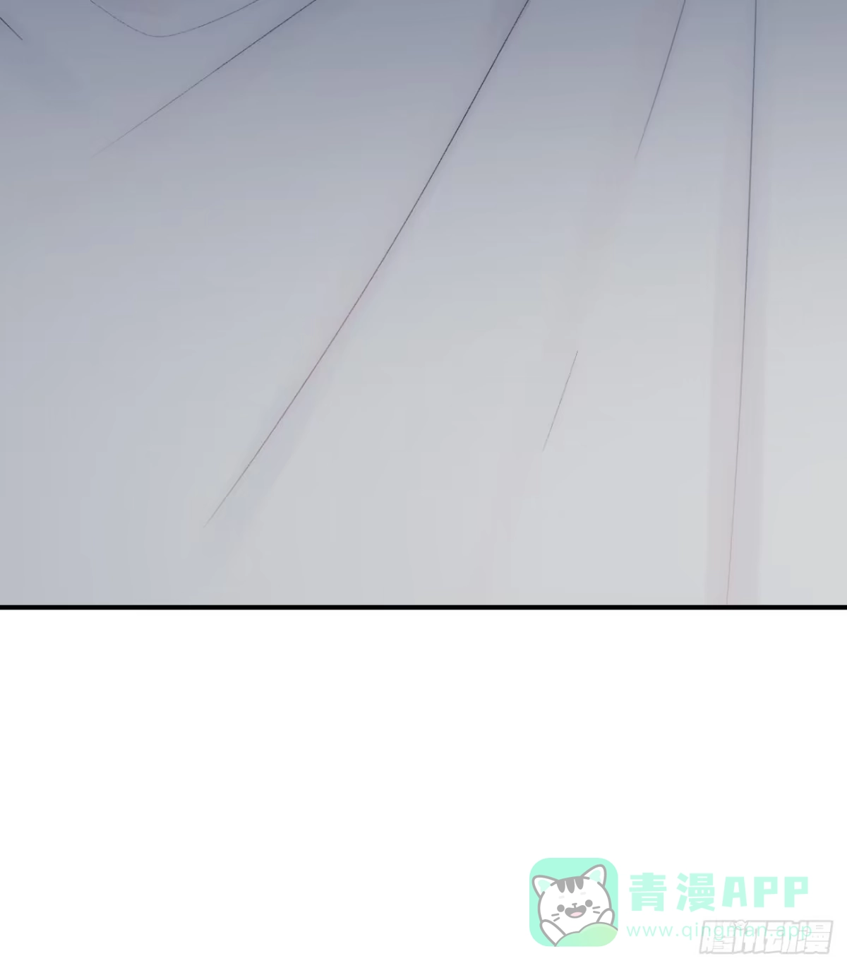 《亲爱的恶魔啊》8.全部属于你 第16页