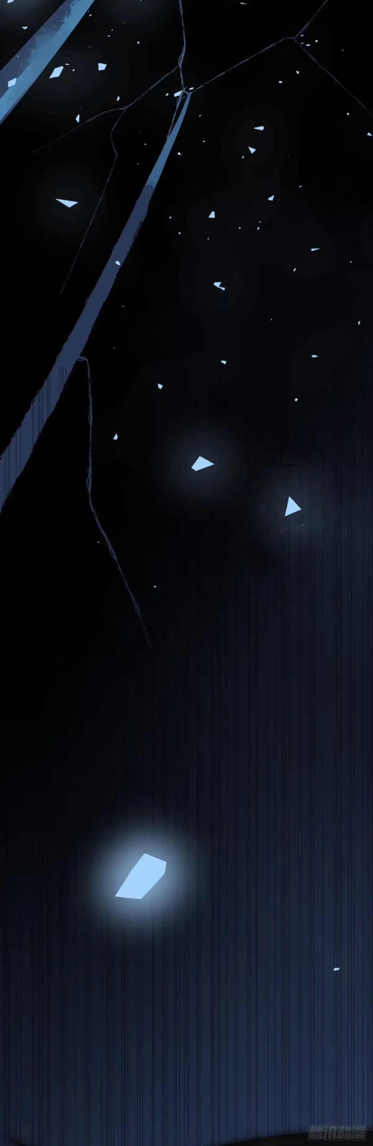 《亲爱的恶魔啊》8.全部属于你 第60页