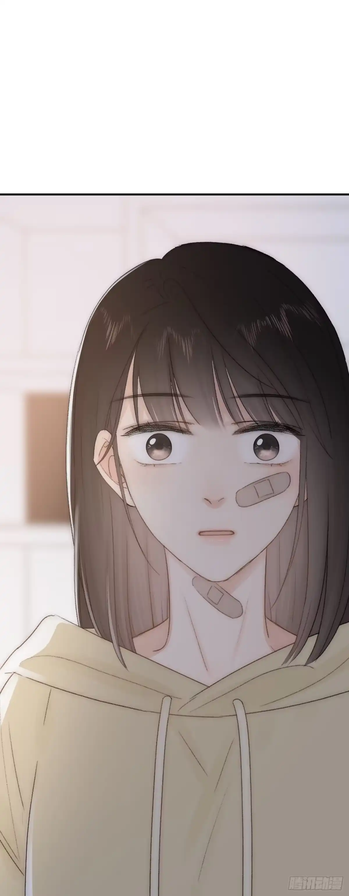 《亲爱的恶魔啊》8.全部属于你 第18页