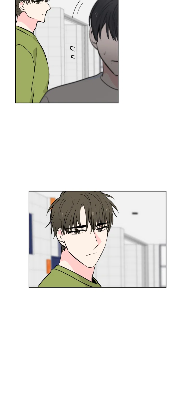 《亲爱的选我》第9话 第7页