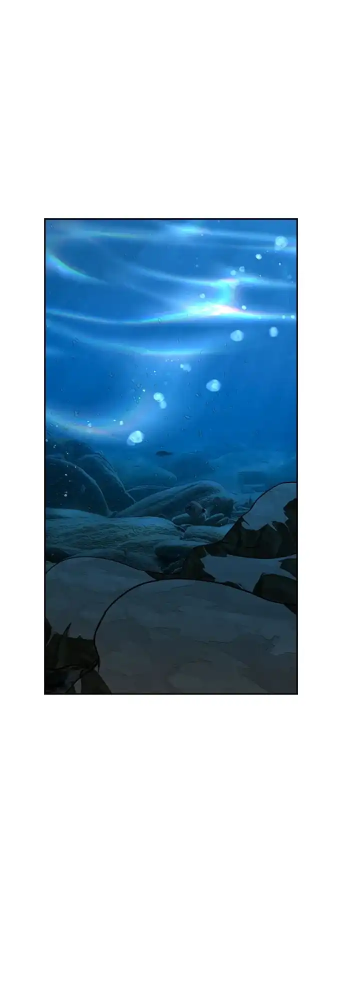 《亲爱的月亮》第11话 第28页