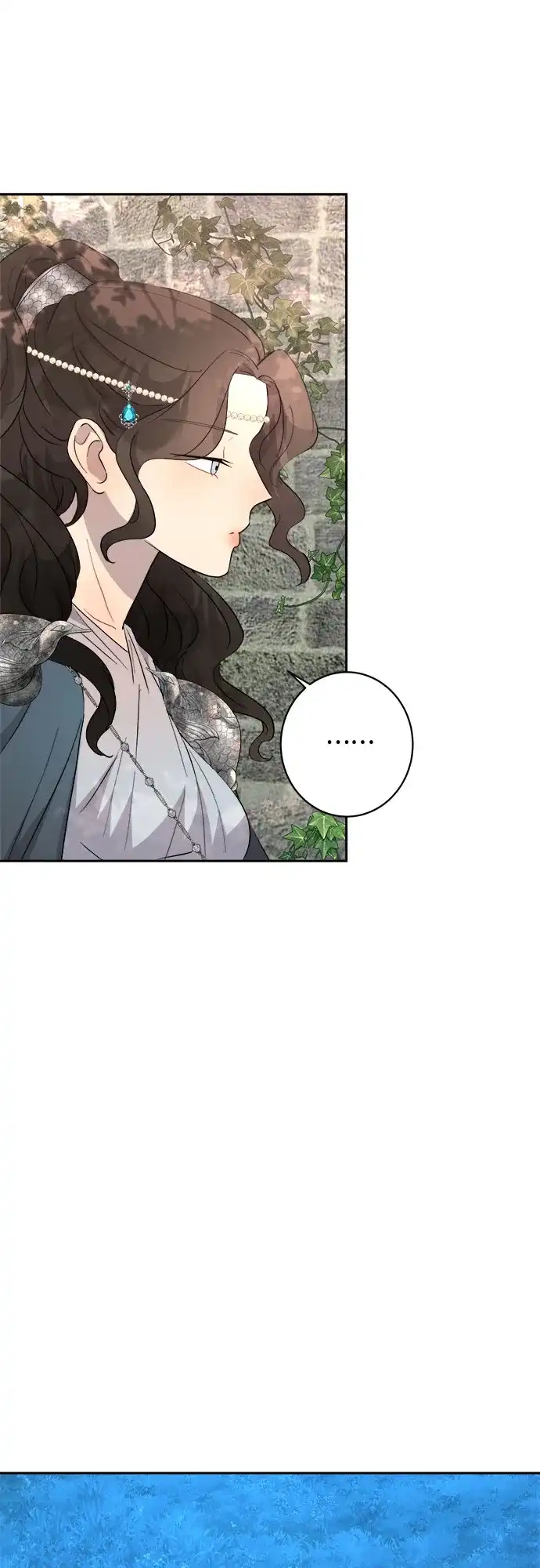《亲爱的月亮》第16话 第29页
