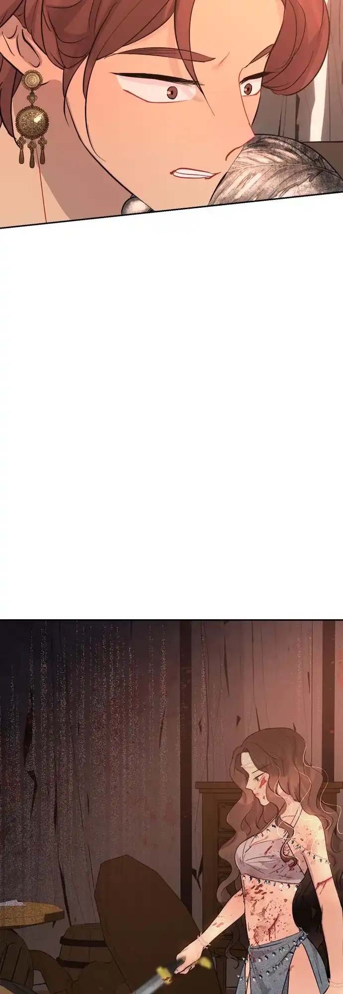 《亲爱的月亮》第17话 第12页