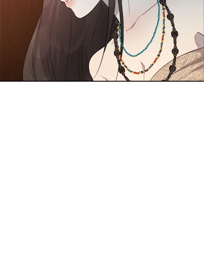 《亲爱的月亮》第17话 第40页