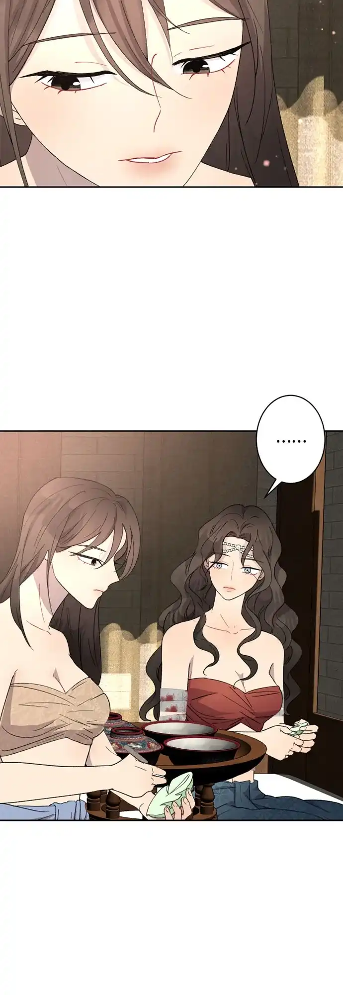 《亲爱的月亮》第19话 第9页