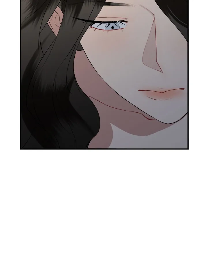 《亲爱的月亮》第2话 第44页
