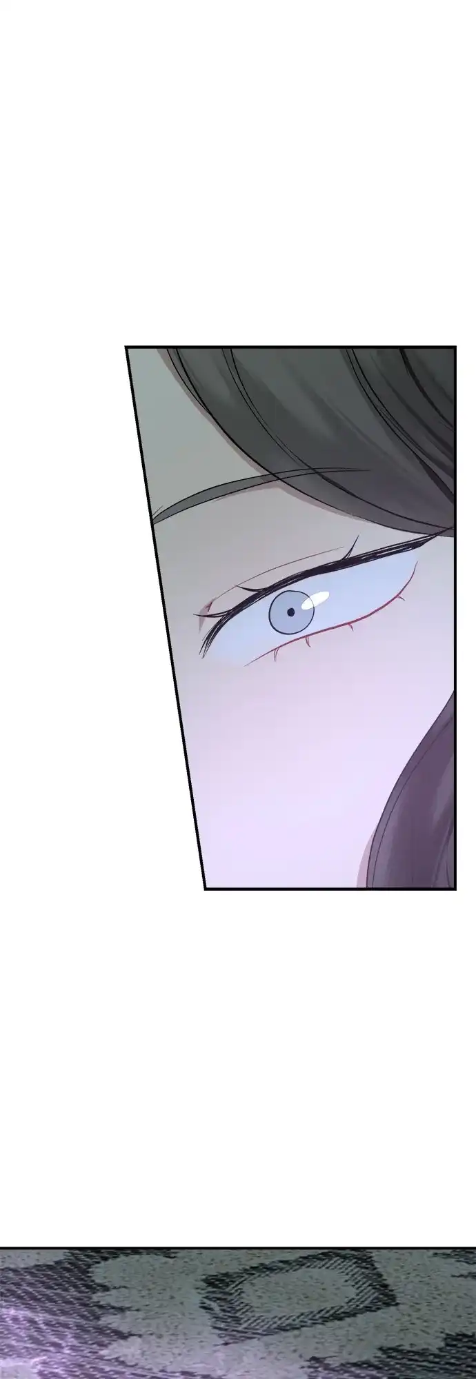 《亲爱的月亮》第2话 第17页