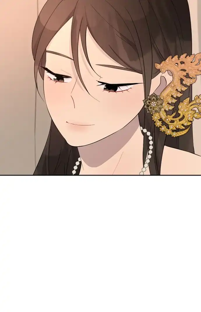 《亲爱的月亮》第21话 第44页