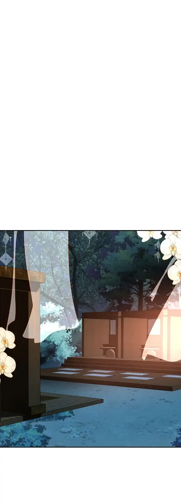 《亲爱的月亮》第21话 第25页