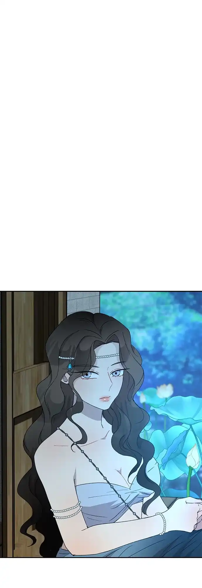 《亲爱的月亮》第24话 第2页