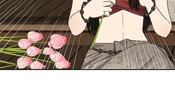 《亲爱的月亮》第26话 第14页