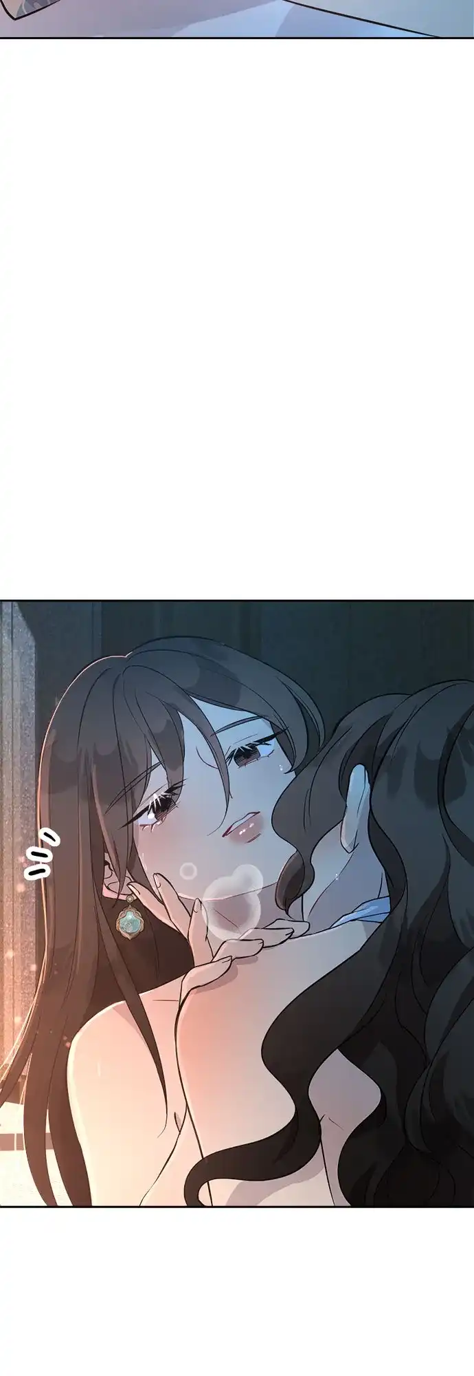 《亲爱的月亮》第29话 第26页