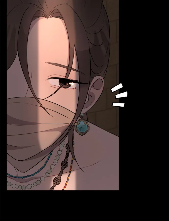 《亲爱的月亮》第3话 第47页