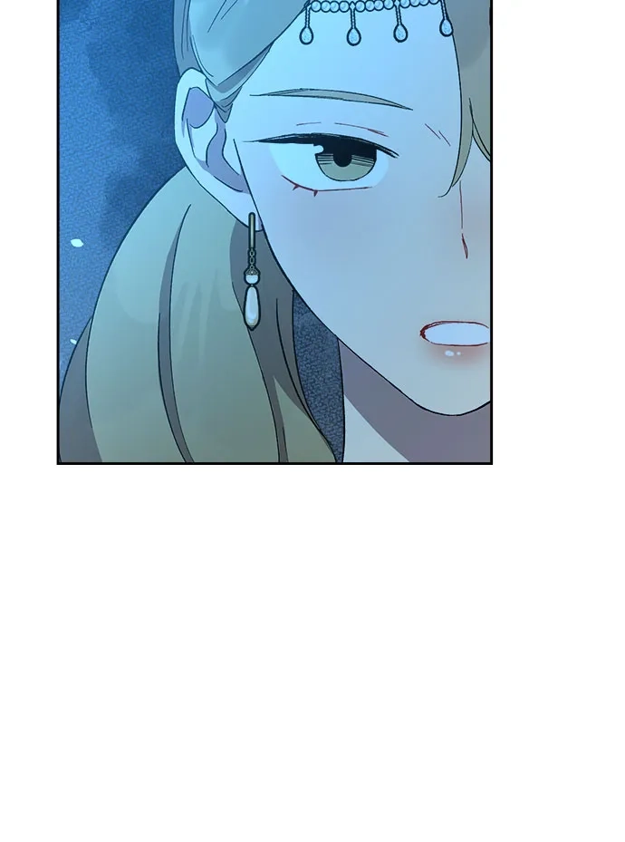 《亲爱的月亮》第30话 第10页