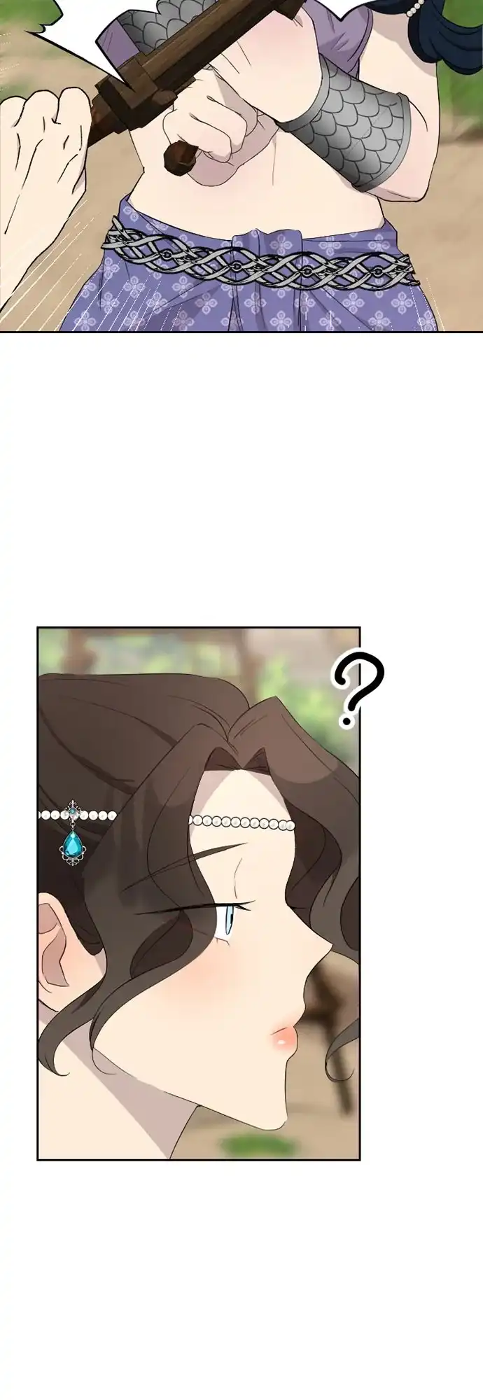 《亲爱的月亮》第31话 第26页