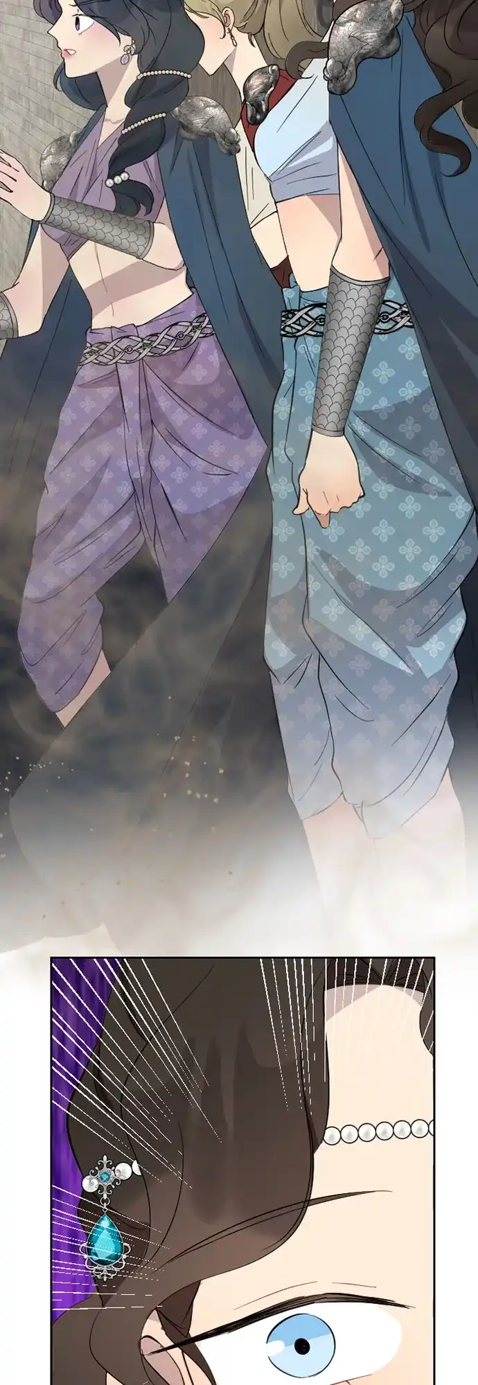 《亲爱的月亮》第31话 第44页