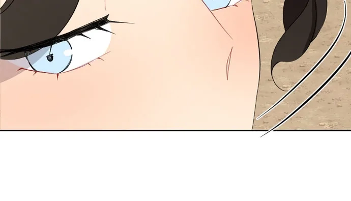 《亲爱的月亮》第31话 第24页