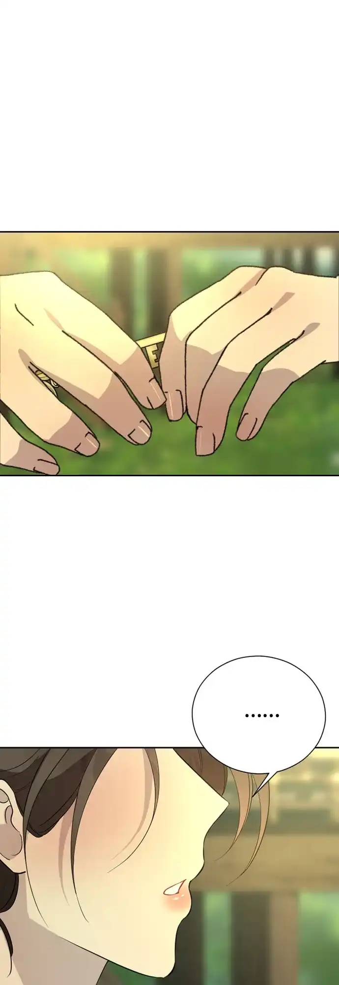 《亲爱的月亮》第33话 第33页