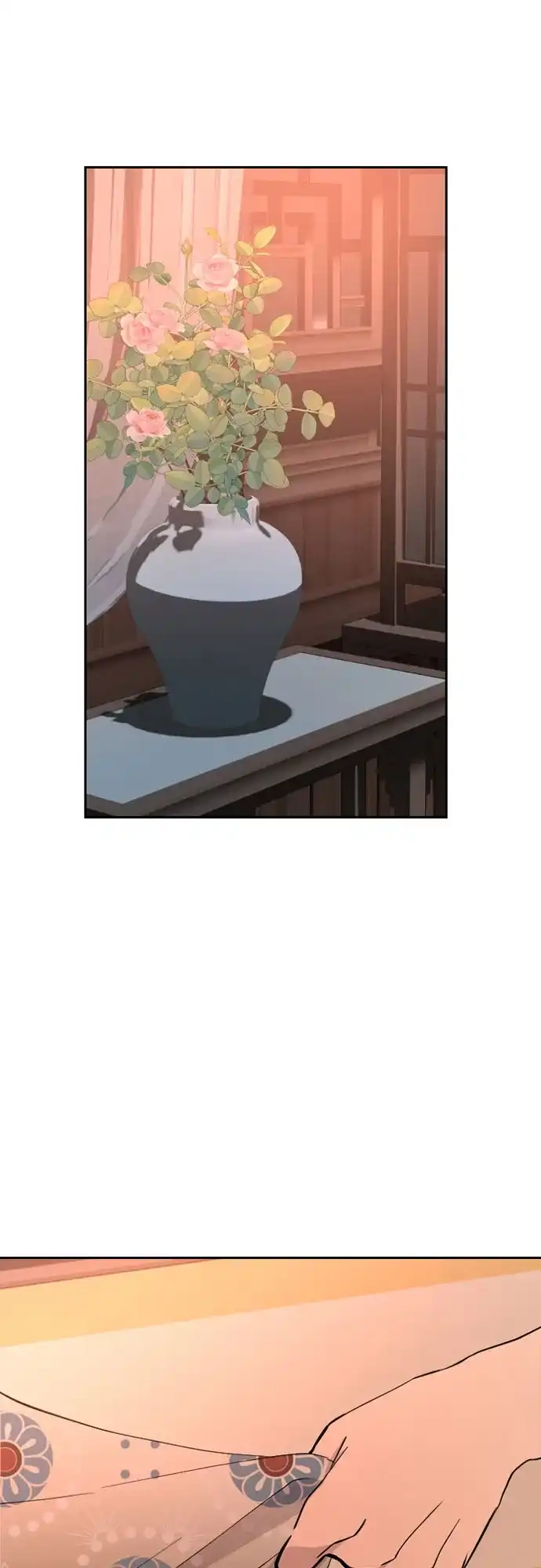 《亲爱的月亮》第35话 第23页