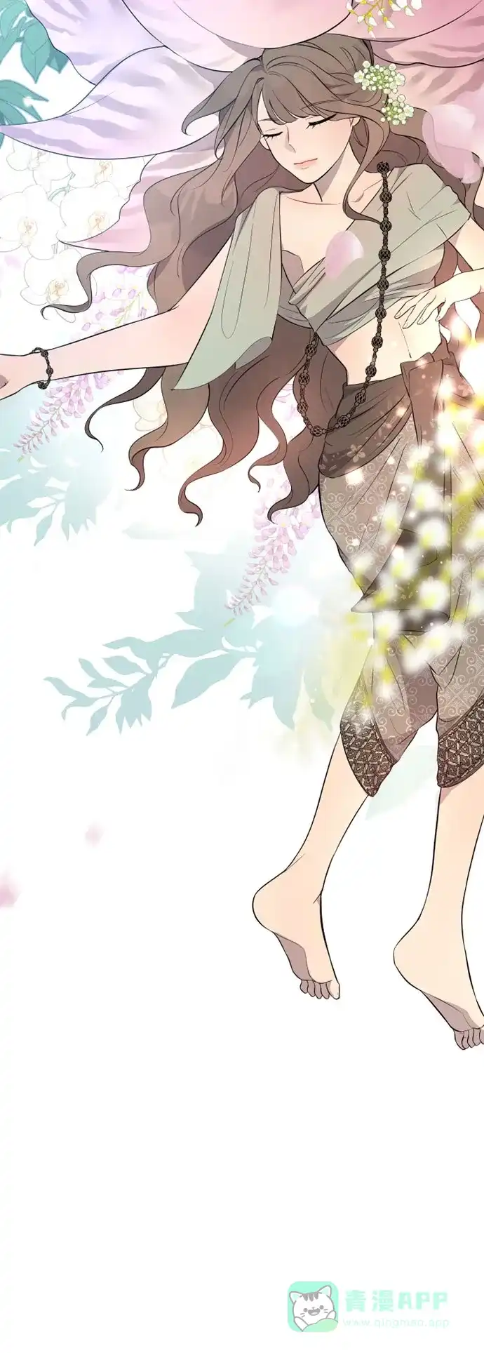 《亲爱的月亮》第4话 第51页
